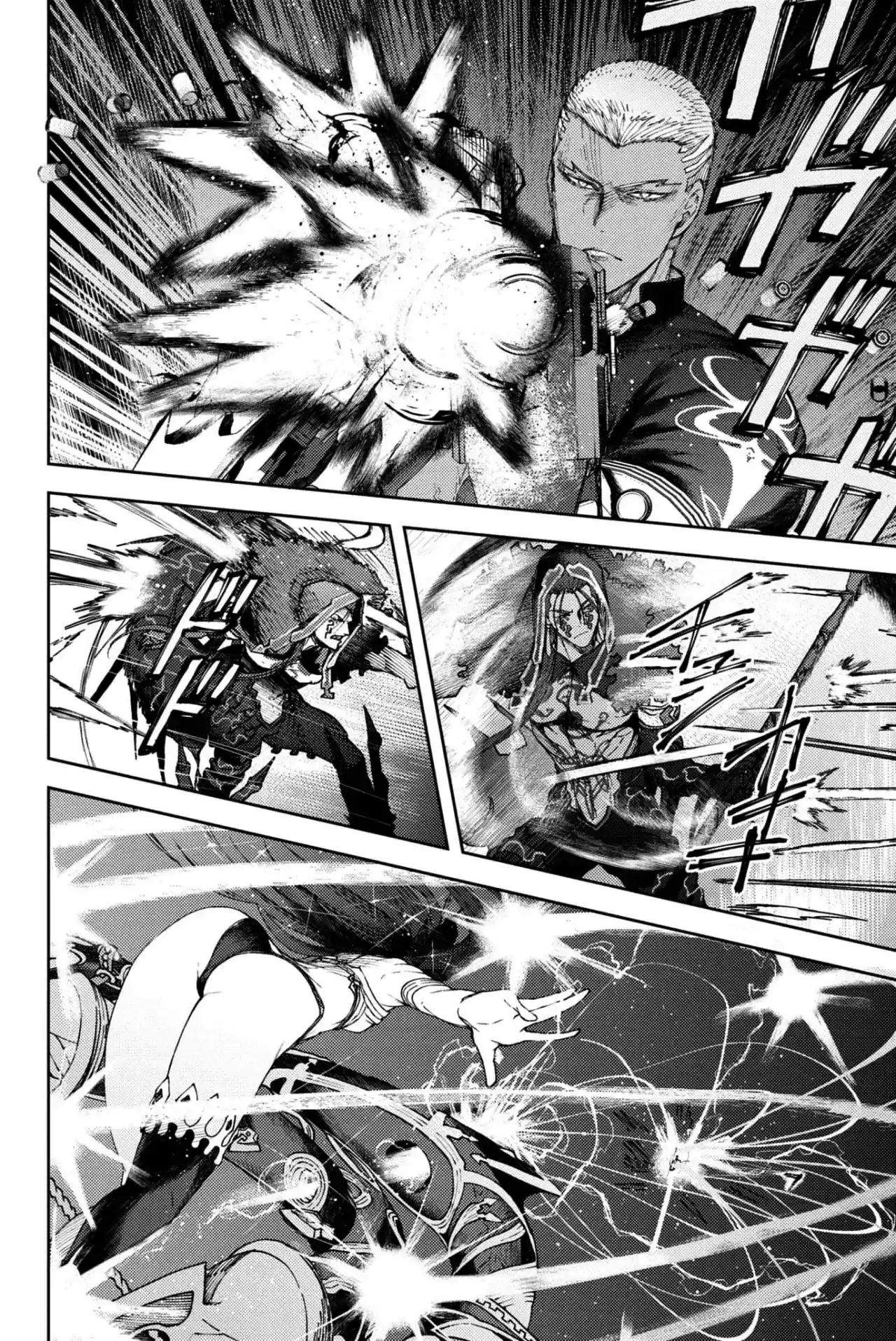 Fate/Grand Order -Epic Of Remnant- Deep Sea Cyber-Paradise SE.RA.PH - Capítulo 23 - Página 7 - LectorTMOo
