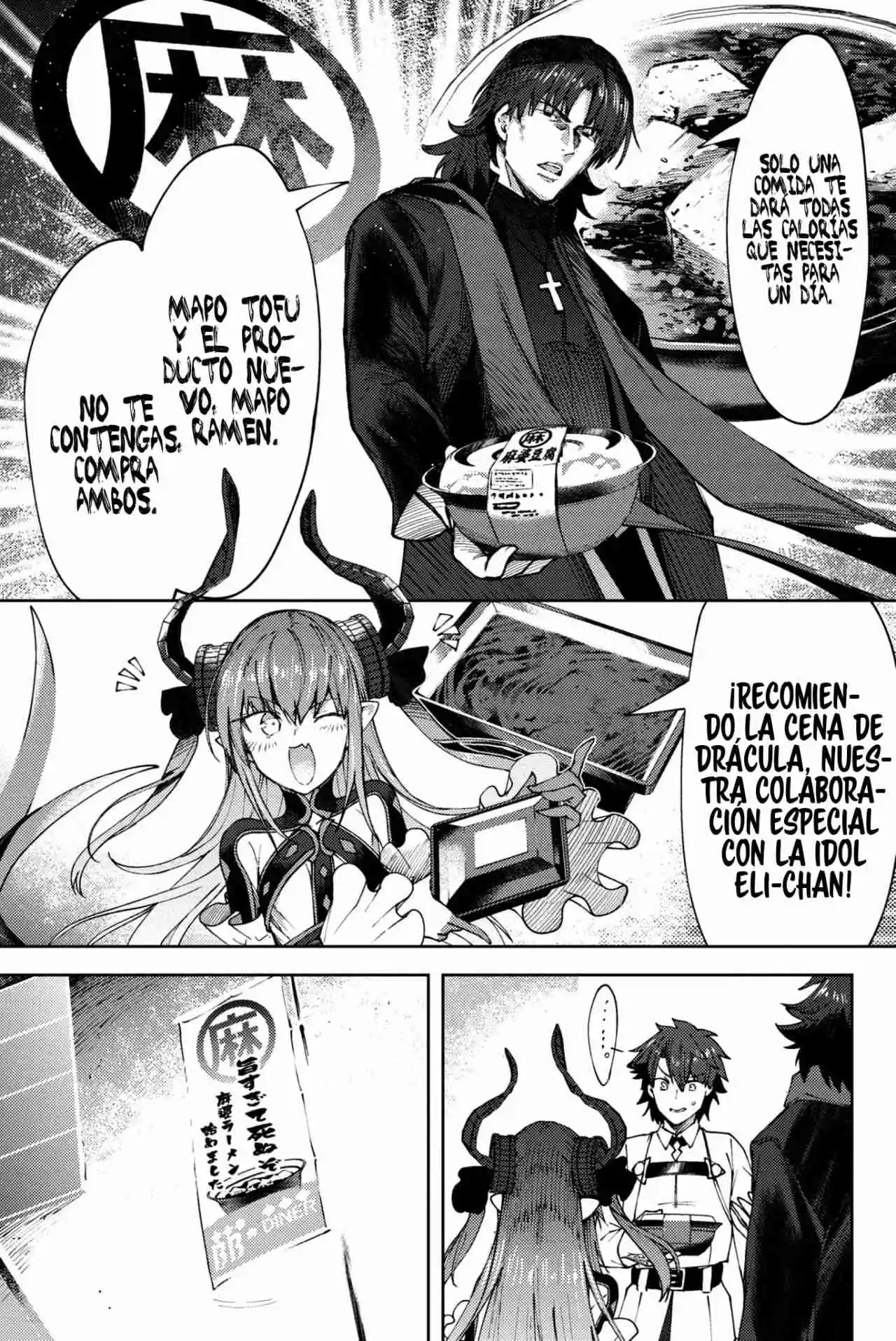 Fate/Grand Order -Epic Of Remnant- Deep Sea Cyber-Paradise SE.RA.PH - Capítulo 24 - Página 5 - LectorTMOo