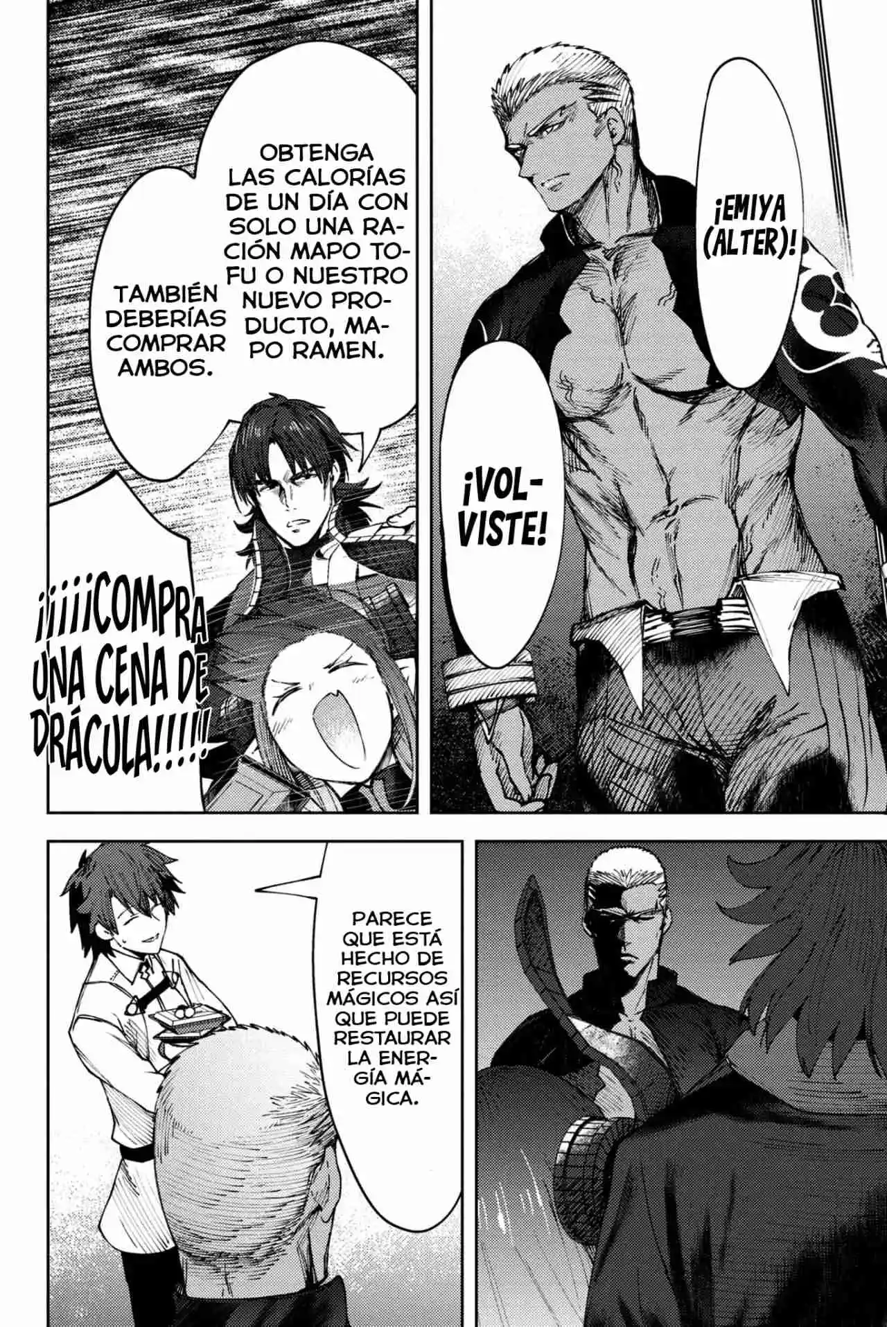 Fate/Grand Order -Epic Of Remnant- Deep Sea Cyber-Paradise SE.RA.PH - Capítulo 24 - Página 12 - LectorTMOo