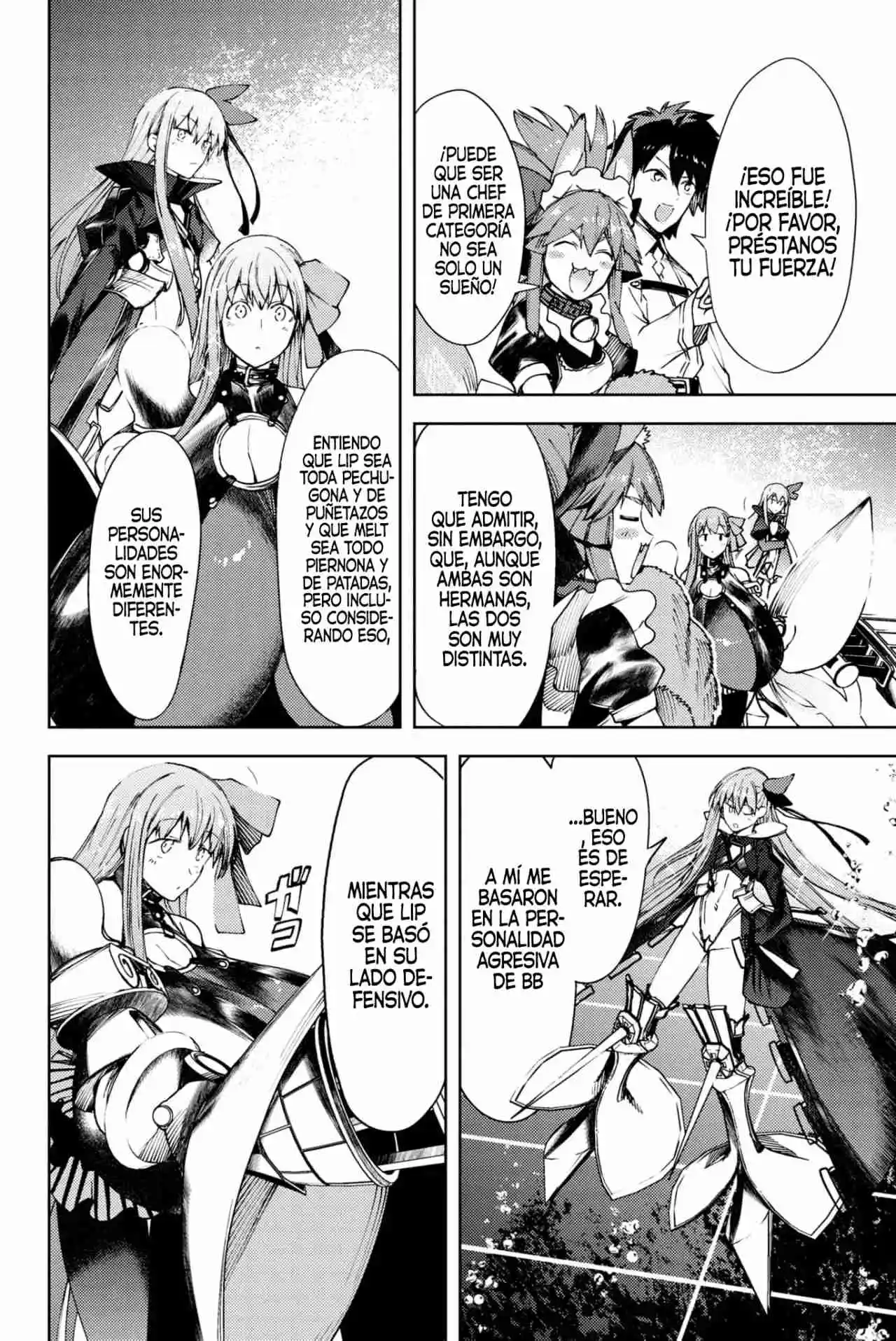 Fate/Grand Order -Epic Of Remnant- Deep Sea Cyber-Paradise SE.RA.PH - Capítulo 25 - Página 34 - LectorTMOo