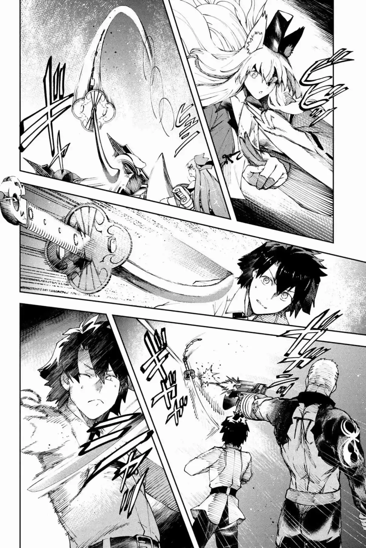 Fate/Grand Order -Epic Of Remnant- Deep Sea Cyber-Paradise SE.RA.PH - Capítulo 26 - Página 30 - LectorTMOo