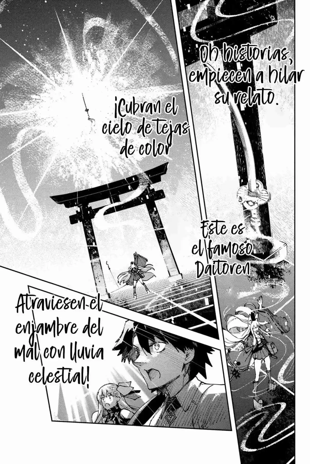 Fate/Grand Order -Epic Of Remnant- Deep Sea Cyber-Paradise SE.RA.PH - Capítulo 27 - Página 13 - LectorTMOo