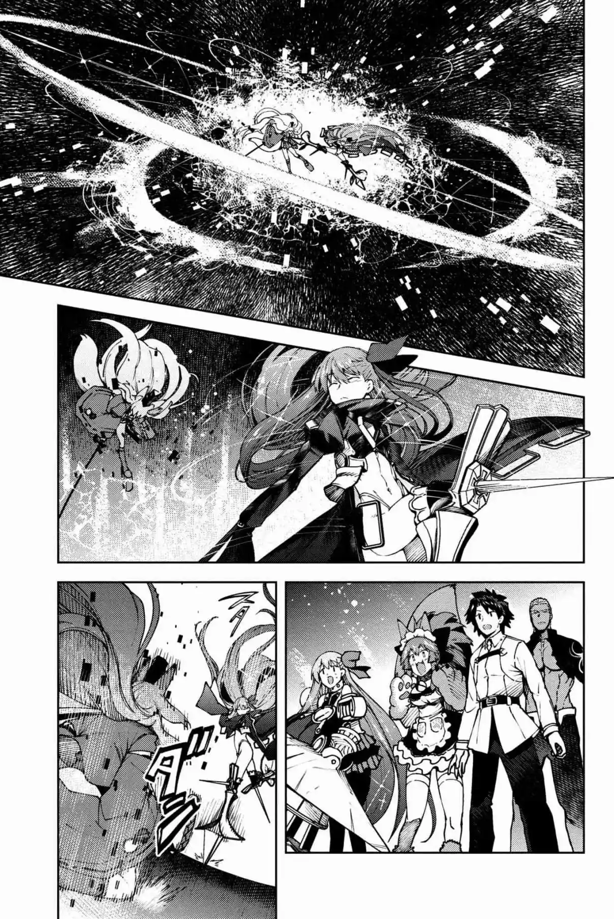 Fate/Grand Order -Epic Of Remnant- Deep Sea Cyber-Paradise SE.RA.PH - Capítulo 27 - Página 28 - LectorTMOo