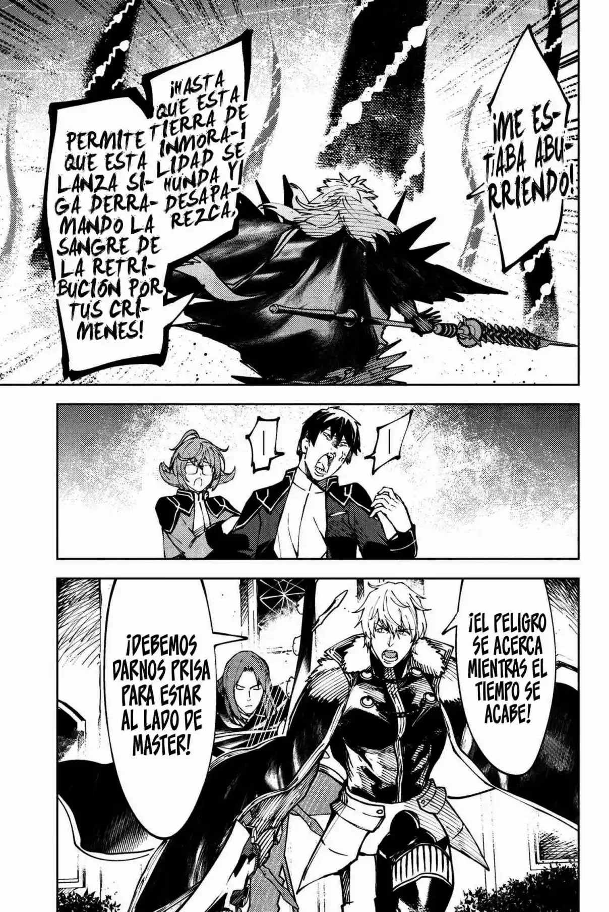 Fate/Grand Order -Epic Of Remnant- Deep Sea Cyber-Paradise SE.RA.PH - Capítulo 28 - Página 17 - LectorTMOo