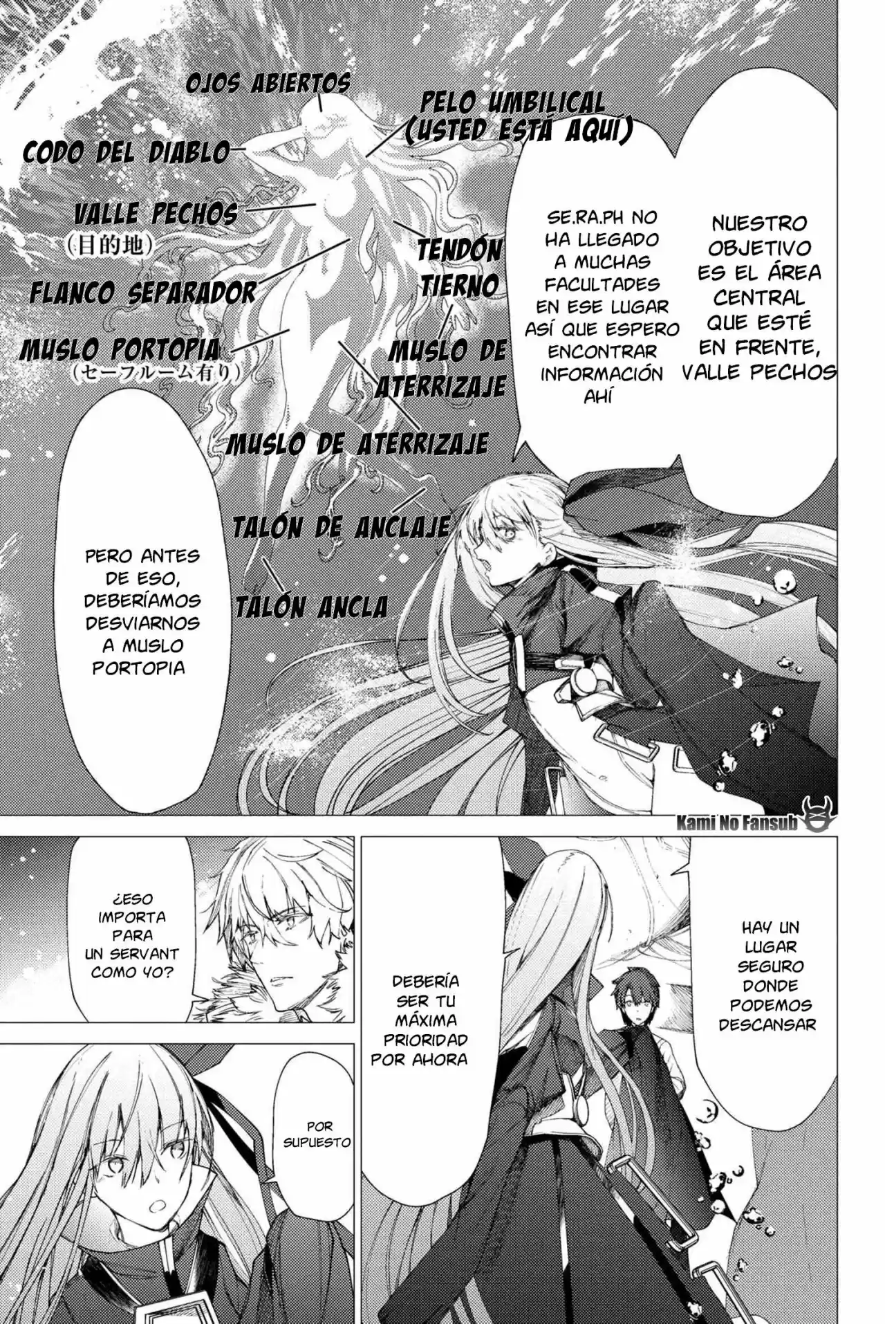 Fate/Grand Order -Epic Of Remnant- Deep Sea Cyber-Paradise SE.RA.PH - Capítulo 3.20 - Página 5 - LectorTMOo