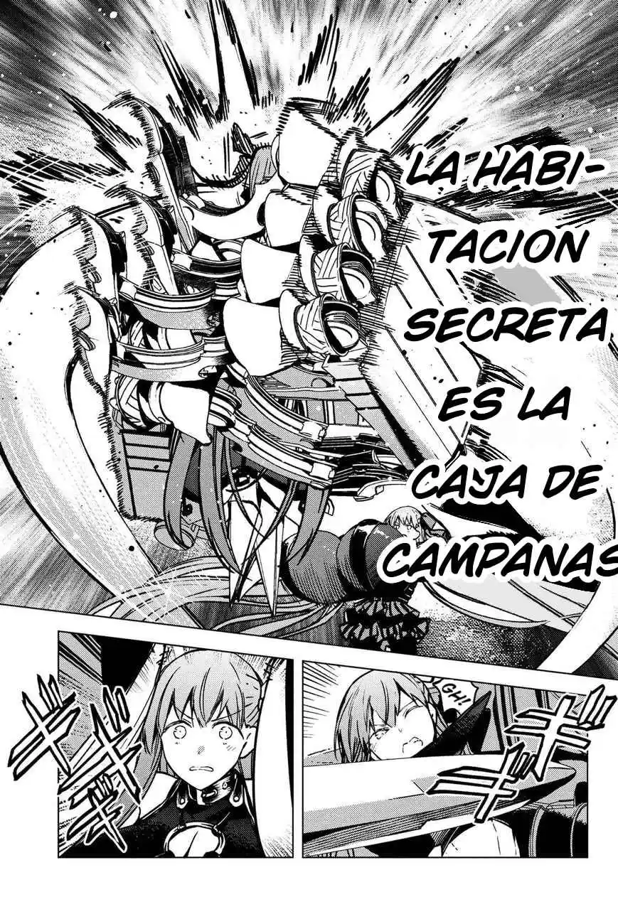 Fate/Grand Order -Epic Of Remnant- Deep Sea Cyber-Paradise SE.RA.PH - Capítulo 34 - Página 5 - LectorTMOo