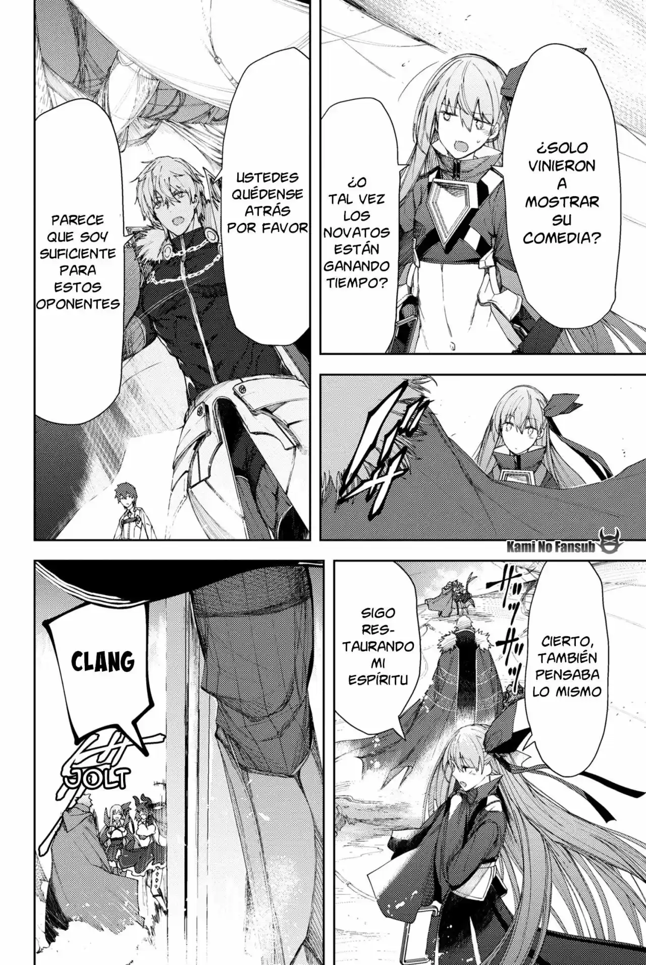 Fate/Grand Order -Epic Of Remnant- Deep Sea Cyber-Paradise SE.RA.PH - Capítulo 4.10 - Página 15 - LectorTMOo
