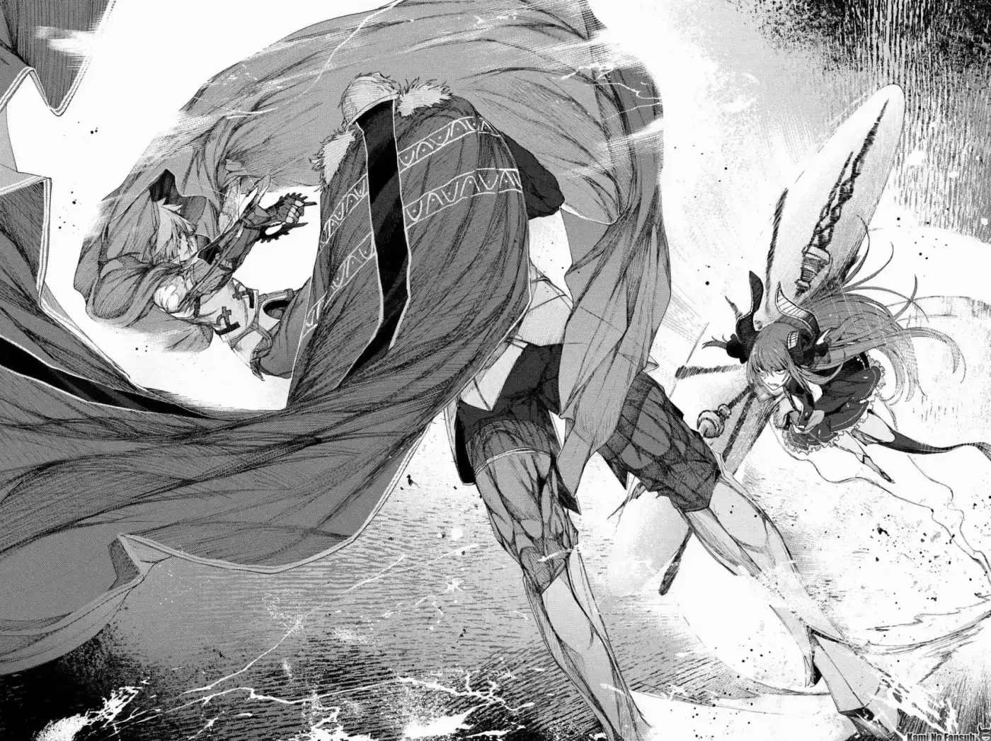 Fate/Grand Order -Epic Of Remnant- Deep Sea Cyber-Paradise SE.RA.PH - Capítulo 4.20 - Página 5 - LectorTMOo
