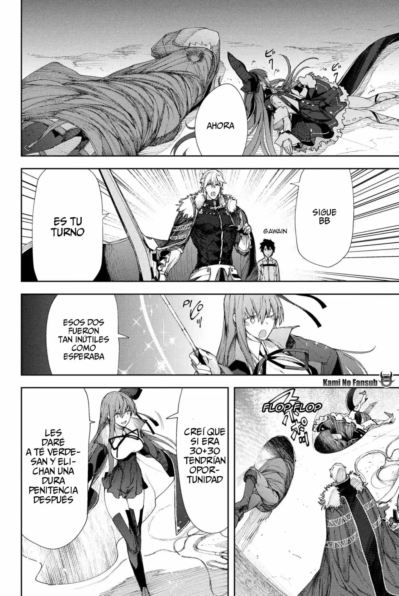 Fate/Grand Order -Epic Of Remnant- Deep Sea Cyber-Paradise SE.RA.PH - Capítulo 4.20 - Página 10 - LectorTMOo