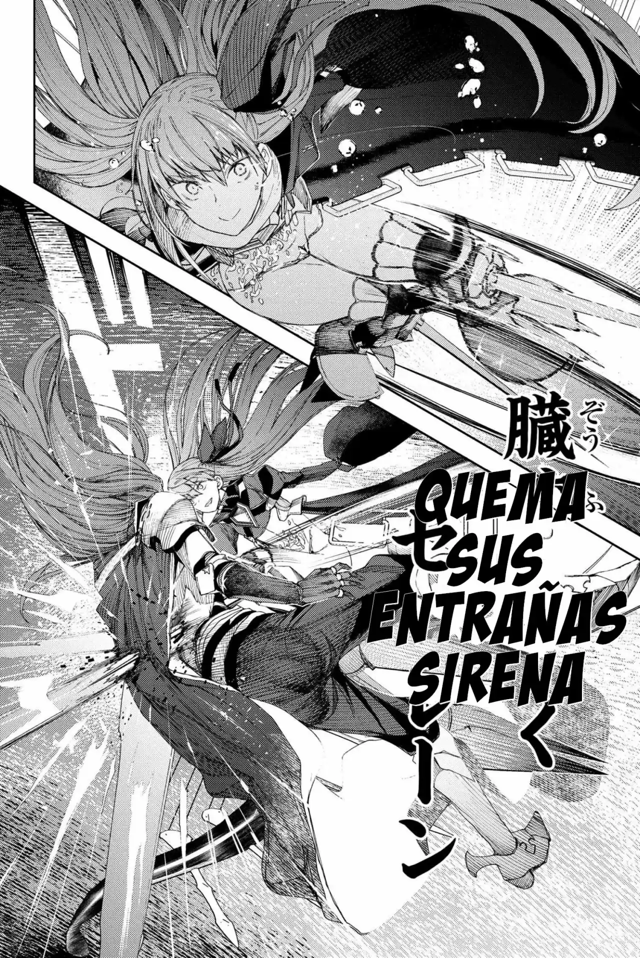 Fate/Grand Order -Epic Of Remnant- Deep Sea Cyber-Paradise SE.RA.PH - Capítulo 6.10 - Página 17 - LectorTMOo