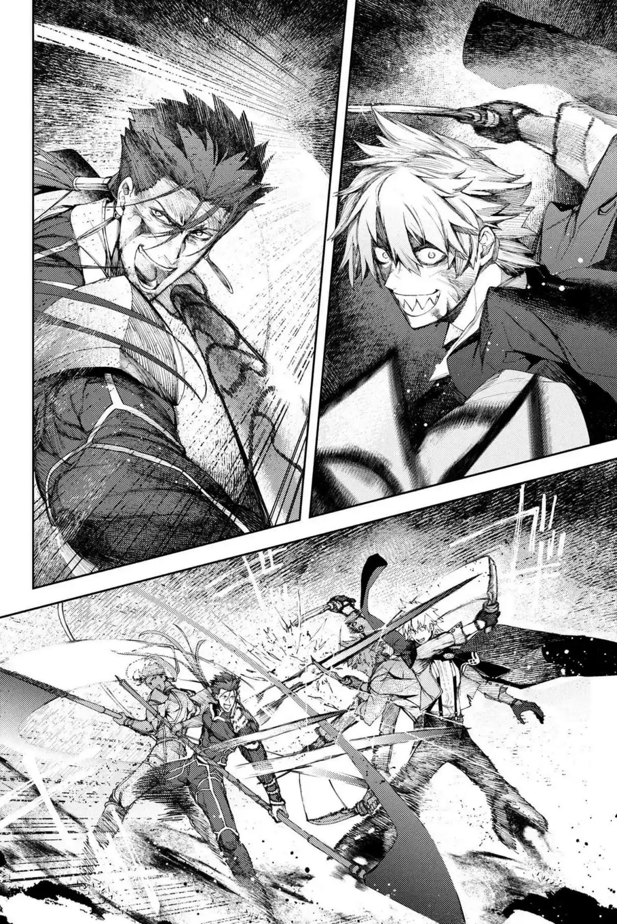 Fate/Grand Order -Epic Of Remnant- Deep Sea Cyber-Paradise SE.RA.PH - Capítulo 6.2 - Página 4 - LectorTMOo