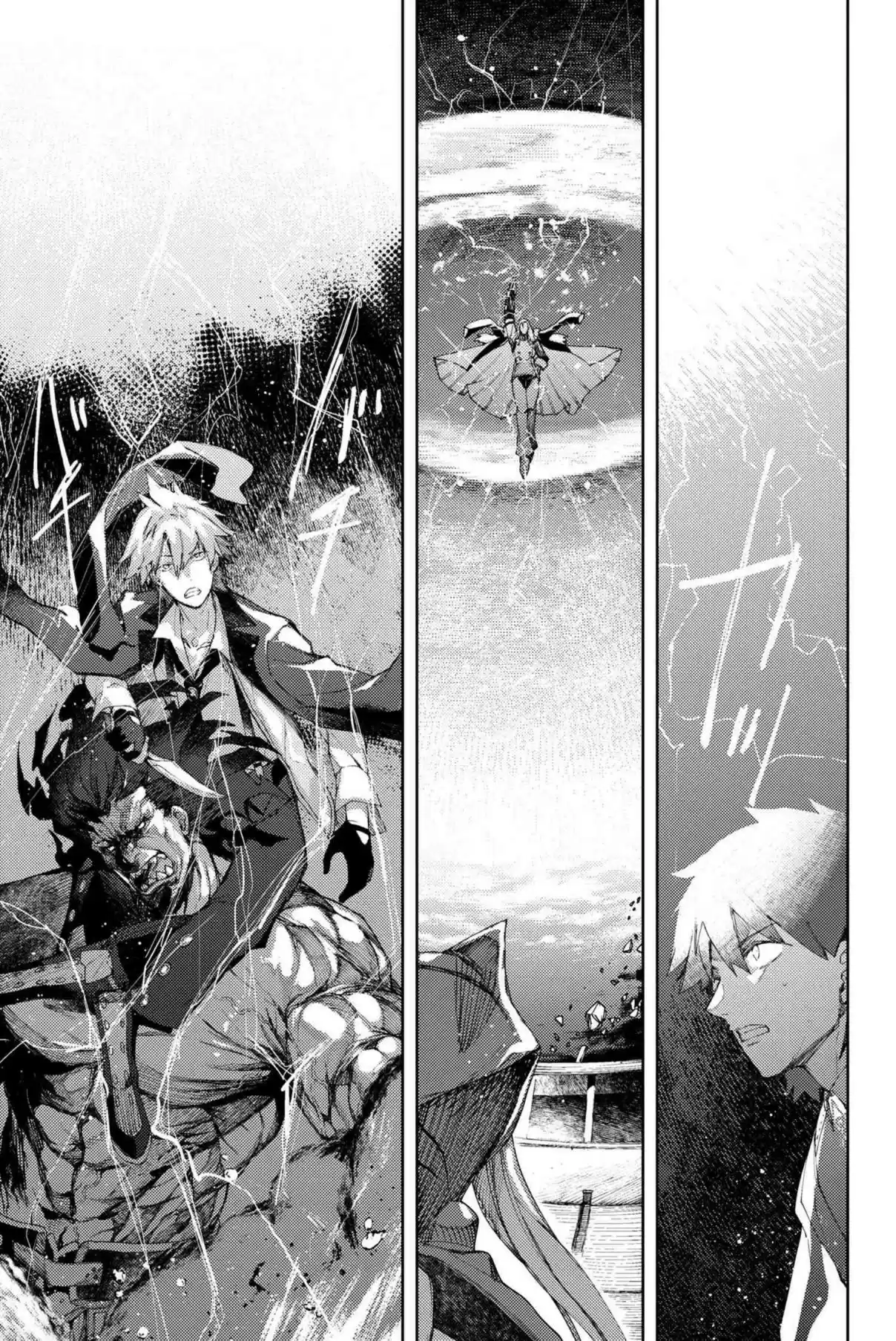 Fate/Grand Order -Epic Of Remnant- Deep Sea Cyber-Paradise SE.RA.PH - Capítulo 6.2 - Página 7 - LectorTMOo