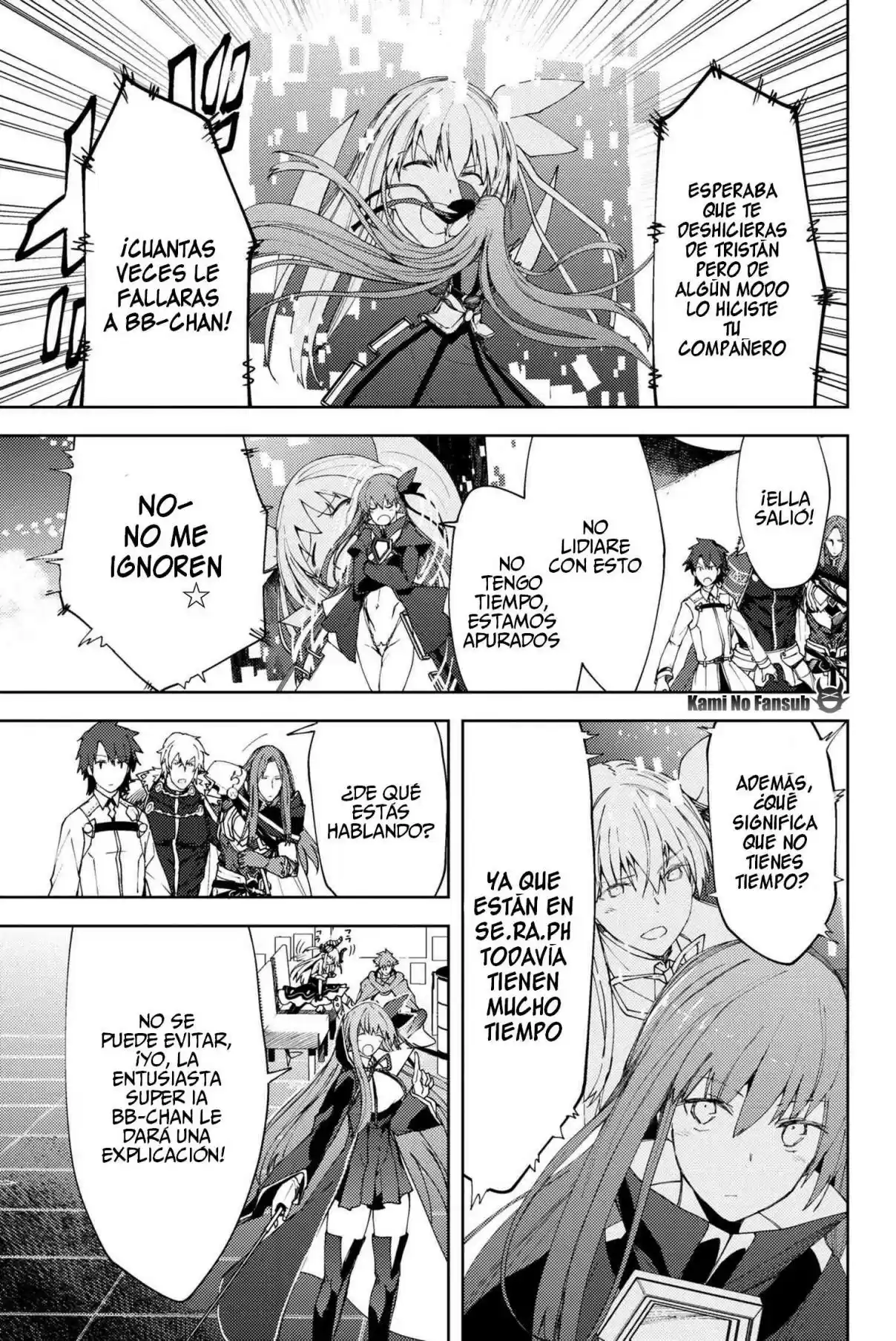 Fate/Grand Order -Epic Of Remnant- Deep Sea Cyber-Paradise SE.RA.PH - Capítulo 6.2 - Página 15 - LectorTMOo