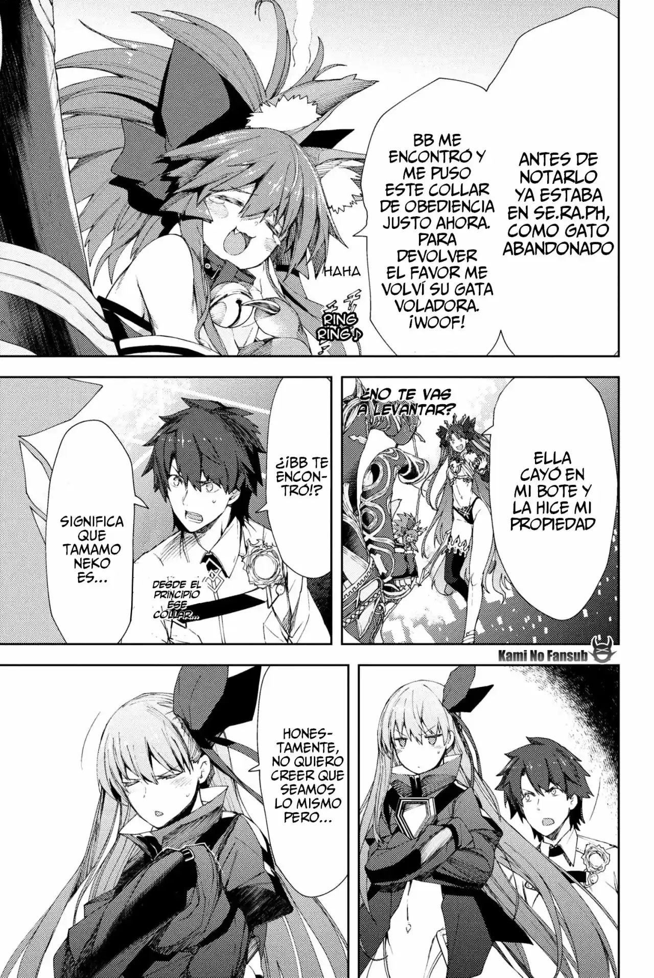 Fate/Grand Order -Epic Of Remnant- Deep Sea Cyber-Paradise SE.RA.PH - Capítulo 7.10 - Página 4 - LectorTMOo