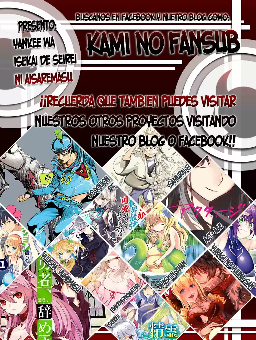 Fate/Grand Order -Epic Of Remnant- Deep Sea Cyber-Paradise SE.RA.PH - Capítulo 9.1 - Página 20 - LectorTMOo