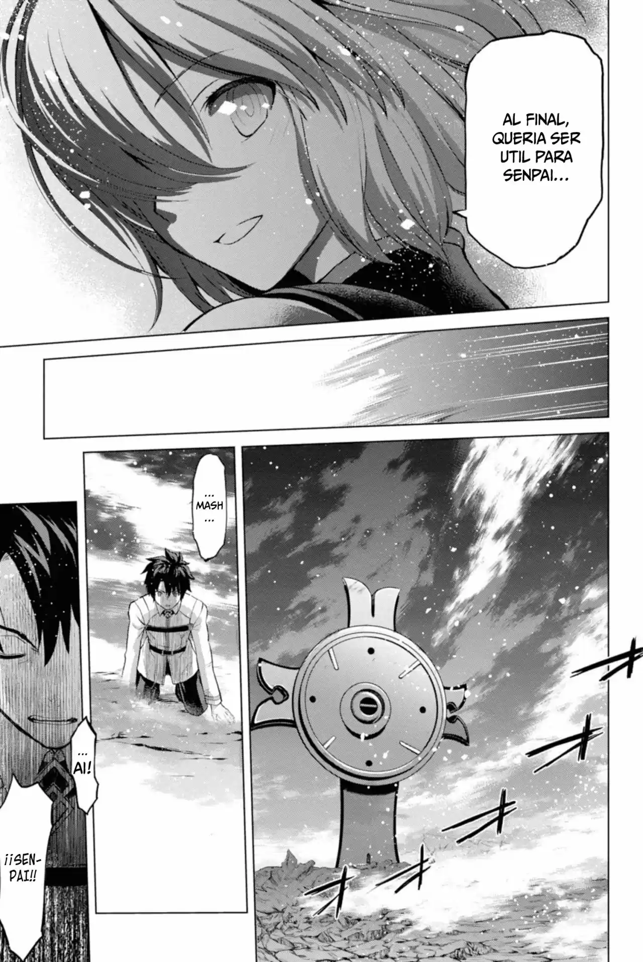 Fate/grand Order: Epic Of Remnant - Pseudo-Singularity I: Quarantined Territory Of Malice, Shinjuku - Shinjuku Phantom Incident (2020) capítulo 1 página 4