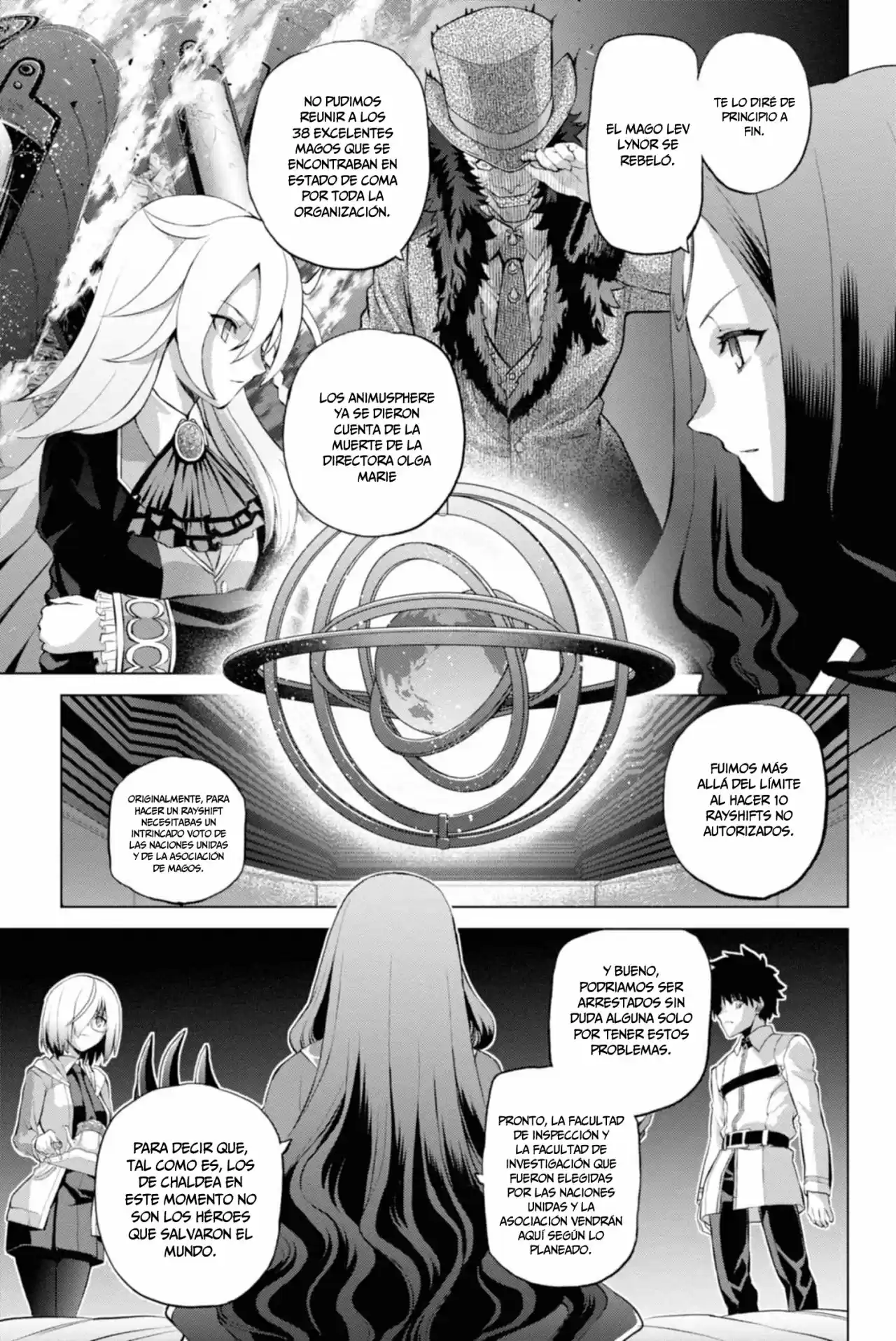 Fate/grand Order: Epic Of Remnant - Pseudo-Singularity I: Quarantined Territory Of Malice, Shinjuku - Shinjuku Phantom Incident (2020) capítulo 1 página 15