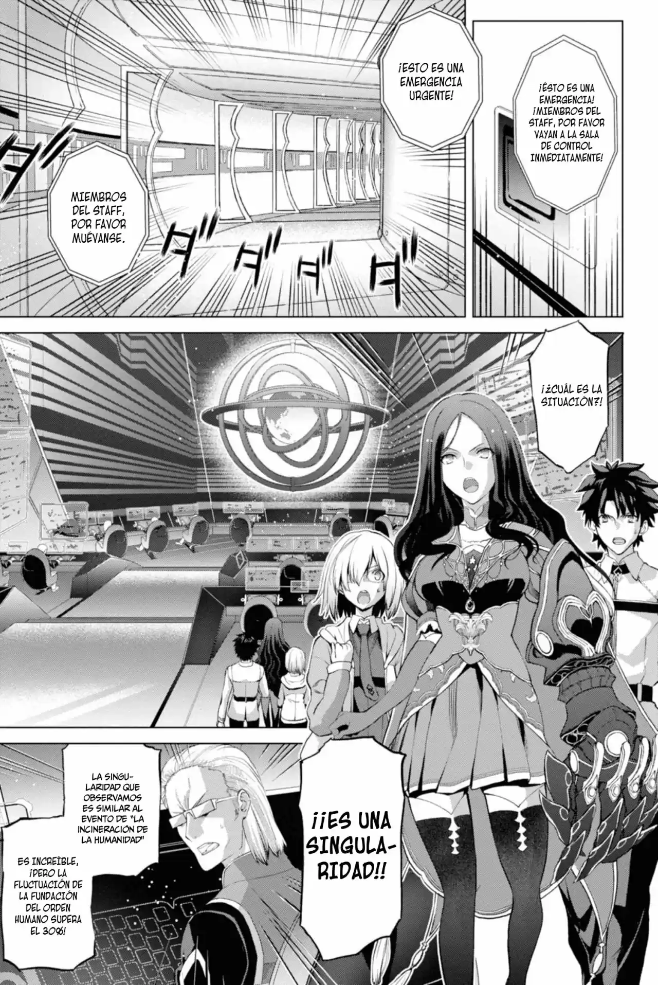 Fate/grand Order: Epic Of Remnant - Pseudo-Singularity I: Quarantined Territory Of Malice, Shinjuku - Shinjuku Phantom Incident (2020) capítulo 1 página 21