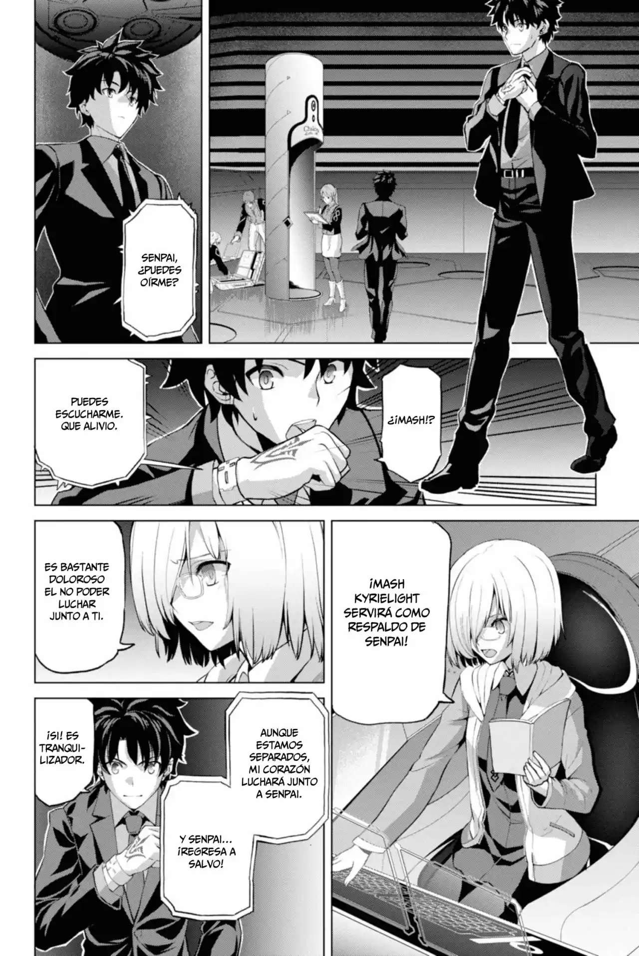 Fate/grand Order: Epic Of Remnant - Pseudo-Singularity I: Quarantined Territory Of Malice, Shinjuku - Shinjuku Phantom Incident (2020) capítulo 1 página 28