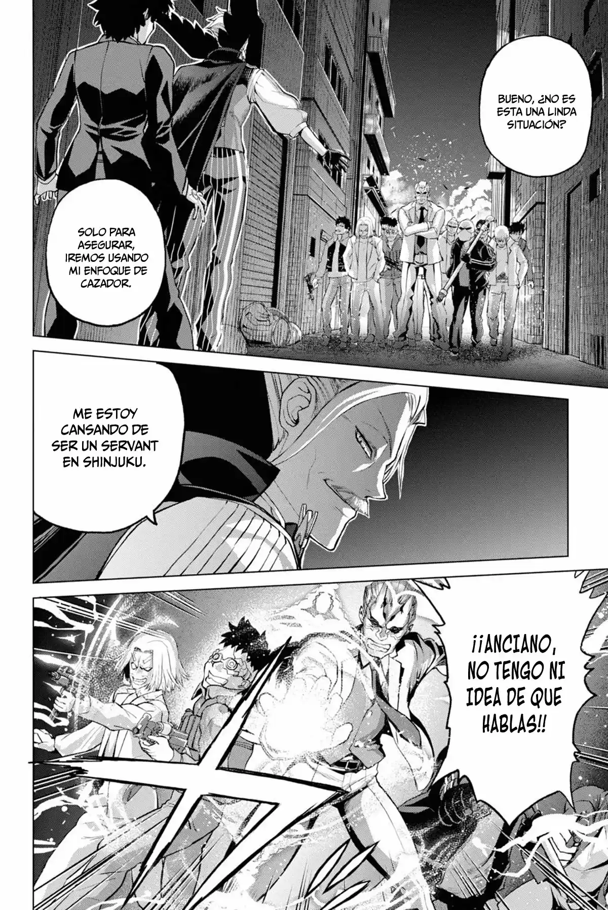 Fate/grand Order: Epic Of Remnant - Pseudo-Singularity I: Quarantined Territory Of Malice, Shinjuku - Shinjuku Phantom Incident (2020) capítulo 2.20 página 4
