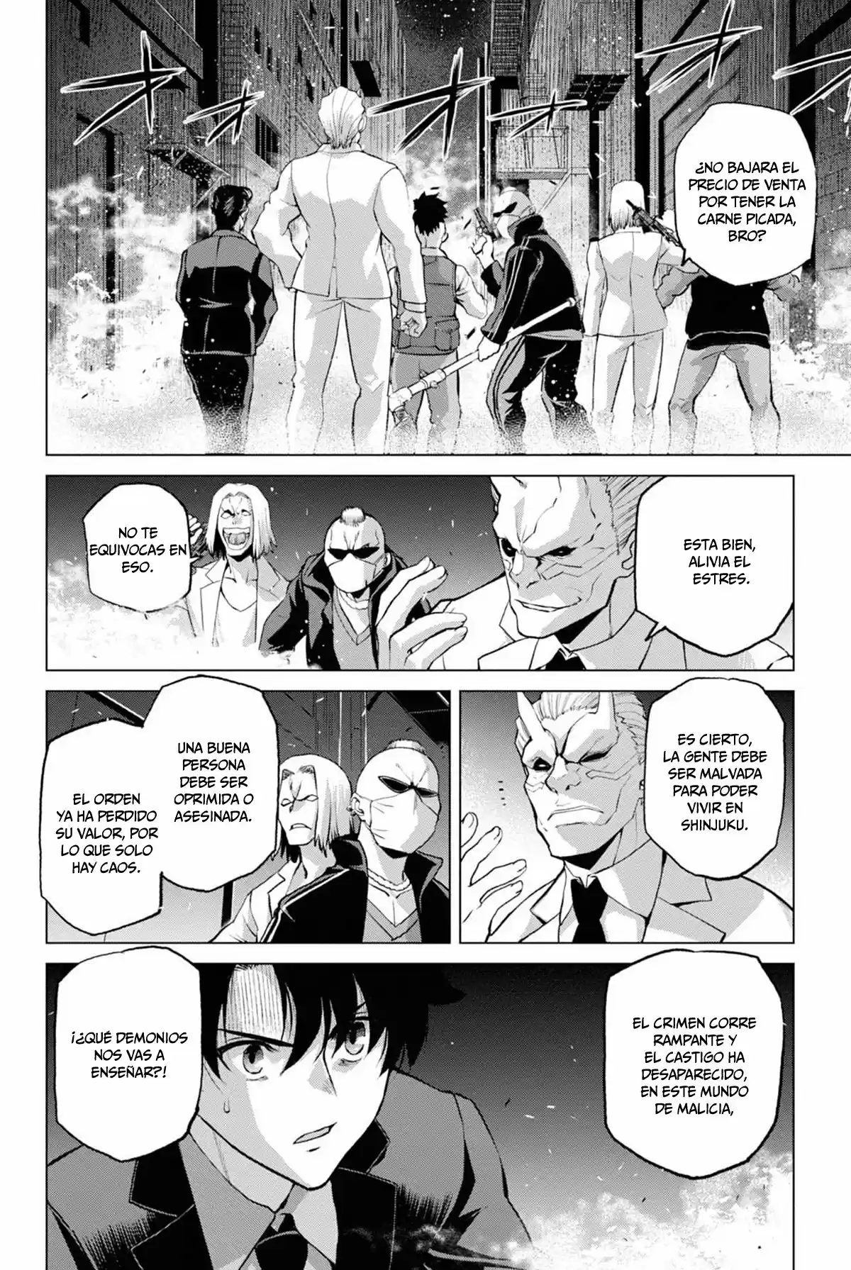 Fate/grand Order: Epic Of Remnant - Pseudo-Singularity I: Quarantined Territory Of Malice, Shinjuku - Shinjuku Phantom Incident (2020) capítulo 2.20 página 6