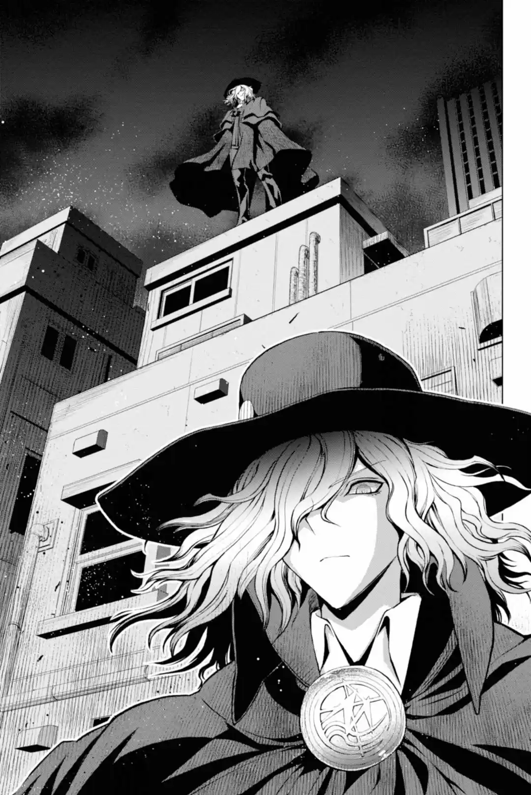 Fate/grand Order: Epic Of Remnant - Pseudo-Singularity I: Quarantined Territory Of Malice, Shinjuku - Shinjuku Phantom Incident (2020) capítulo 2.30 página 8