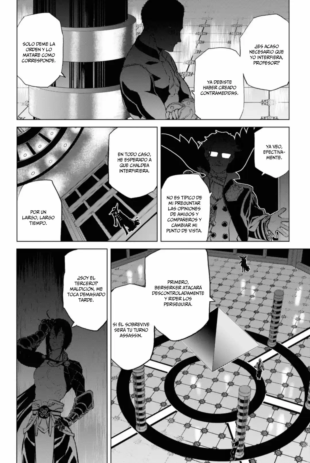 Fate/grand Order: Epic Of Remnant - Pseudo-Singularity I: Quarantined Territory Of Malice, Shinjuku - Shinjuku Phantom Incident (2020) capítulo 2.30 página 11
