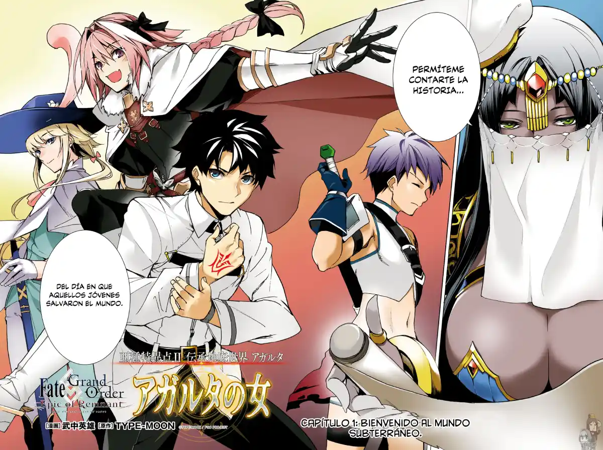 Fate/Grand Order -Epic Of Remnant- Pseudo-Singularity II: Subterranean World Of Folklore, Agartha - Women Of Agartha - Capítulo 1 - Página 5 - LectorTMOo