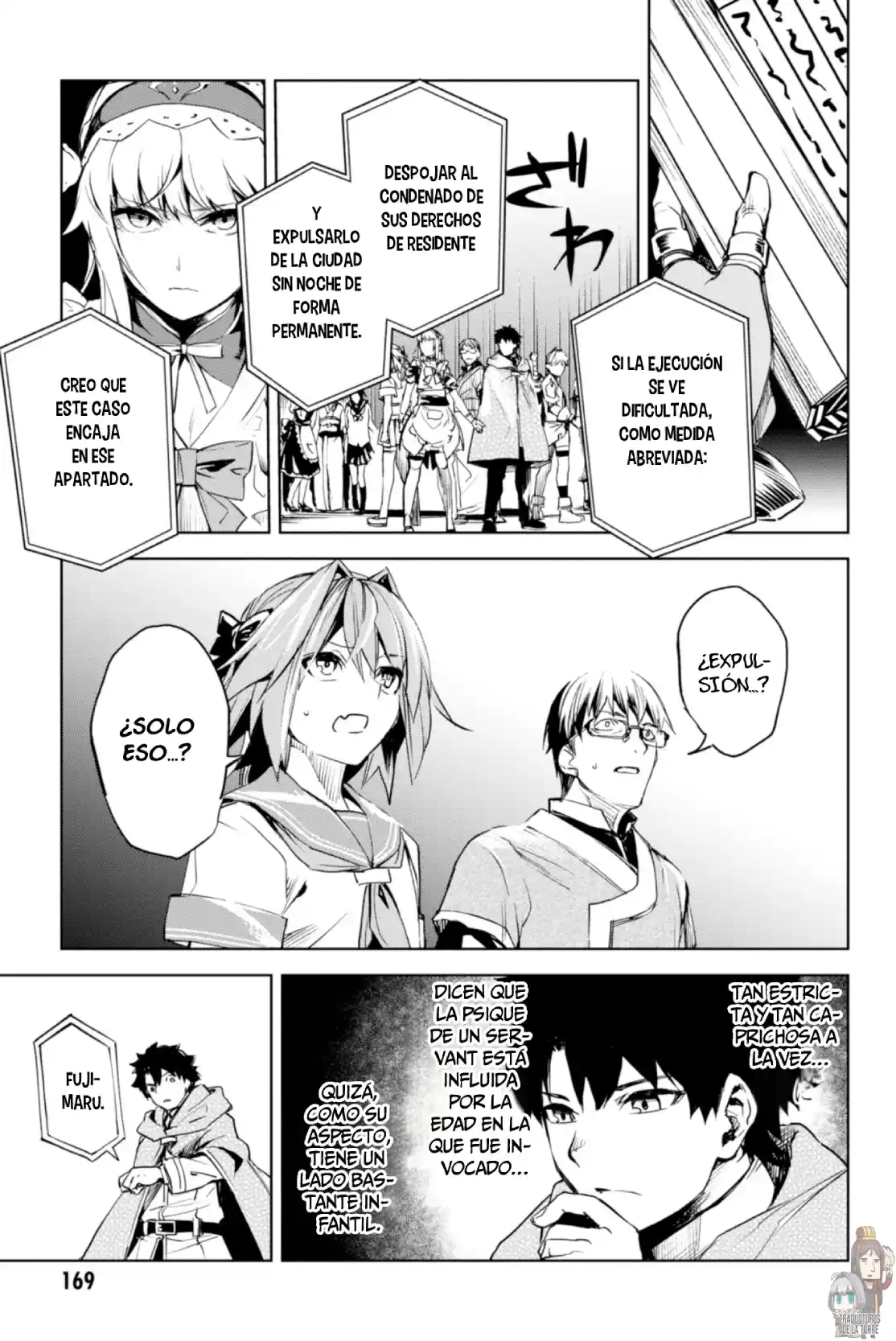 Fate/Grand Order -Epic Of Remnant- Pseudo-Singularity II: Subterranean World Of Folklore, Agartha - Women Of Agartha - Capítulo 11 - Página 13 - LectorTMOo