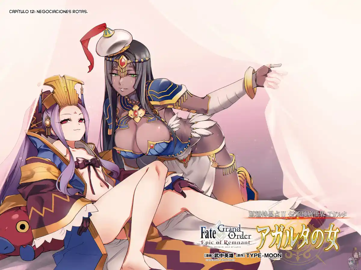 Fate/Grand Order -Epic Of Remnant- Pseudo-Singularity II: Subterranean World Of Folklore, Agartha - Women Of Agartha - Capítulo 12 - Página 5 - LectorTMOo