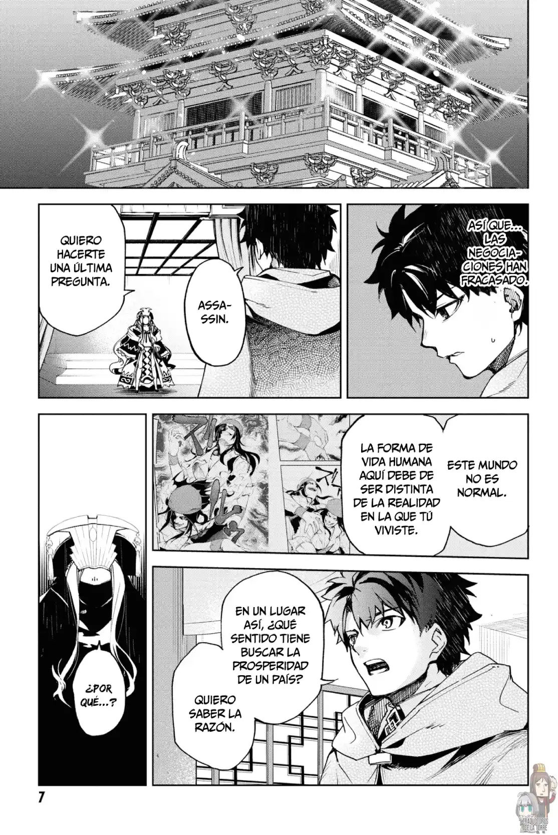 Fate/Grand Order -Epic Of Remnant- Pseudo-Singularity II: Subterranean World Of Folklore, Agartha - Women Of Agartha - Capítulo 12 - Página 6 - LectorTMOo