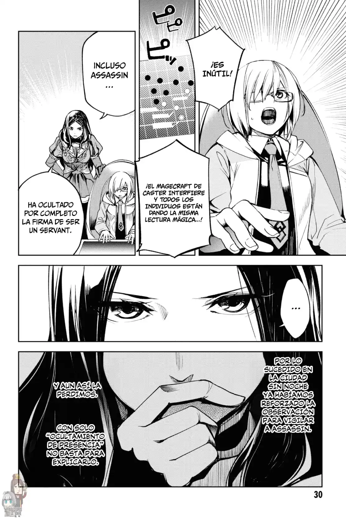 Fate/Grand Order -Epic Of Remnant- Pseudo-Singularity II: Subterranean World Of Folklore, Agartha - Women Of Agartha - Capítulo 13 - Página 9 - LectorTMOo