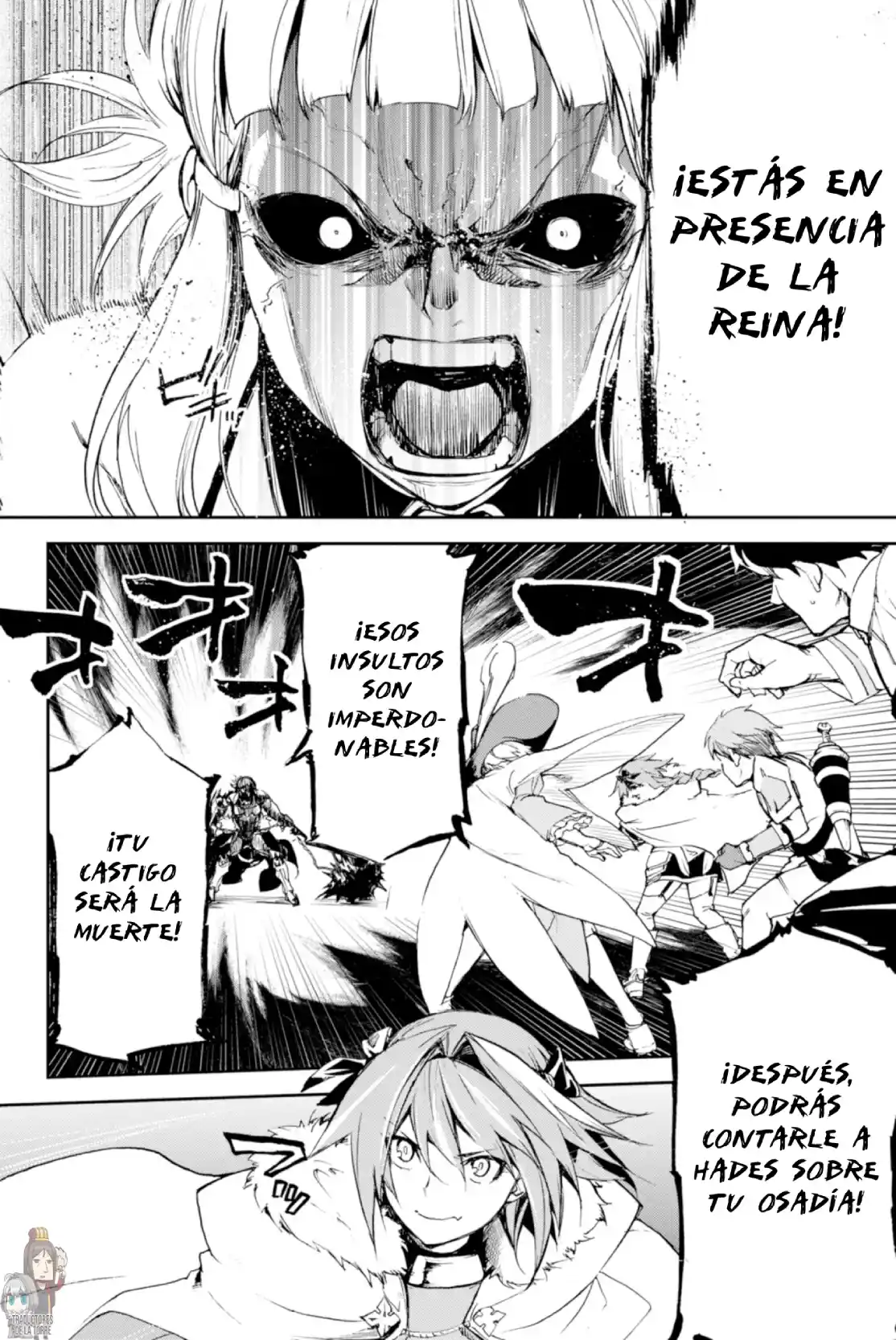Fate/Grand Order -Epic Of Remnant- Pseudo-Singularity II: Subterranean World Of Folklore, Agartha - Women Of Agartha - Capítulo 2 - Página 10 - LectorTMOo