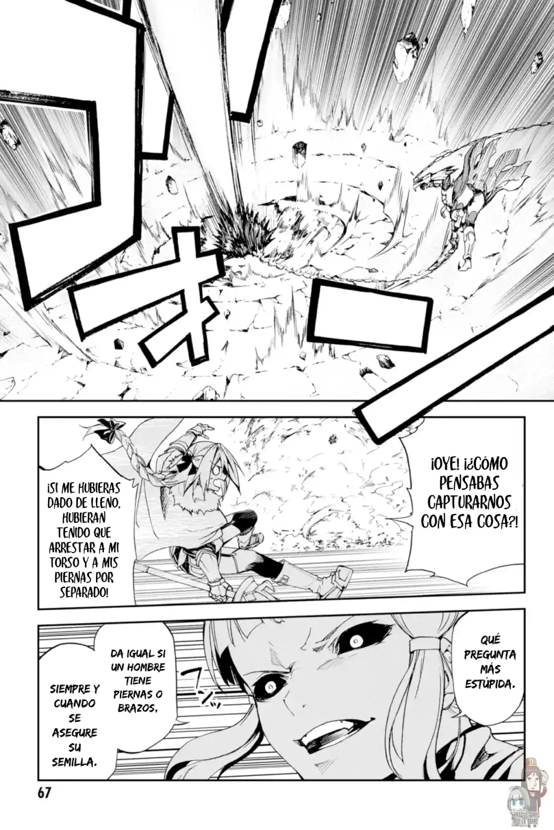 Fate/Grand Order -Epic Of Remnant- Pseudo-Singularity II: Subterranean World Of Folklore, Agartha - Women Of Agartha - Capítulo 2 - Página 13 - LectorTMOo