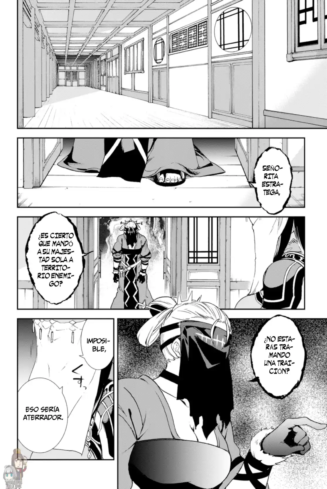 Fate/Grand Order -Epic Of Remnant- Pseudo-Singularity II: Subterranean World Of Folklore, Agartha - Women Of Agartha - Capítulo 2 - Página 41 - LectorTMOo
