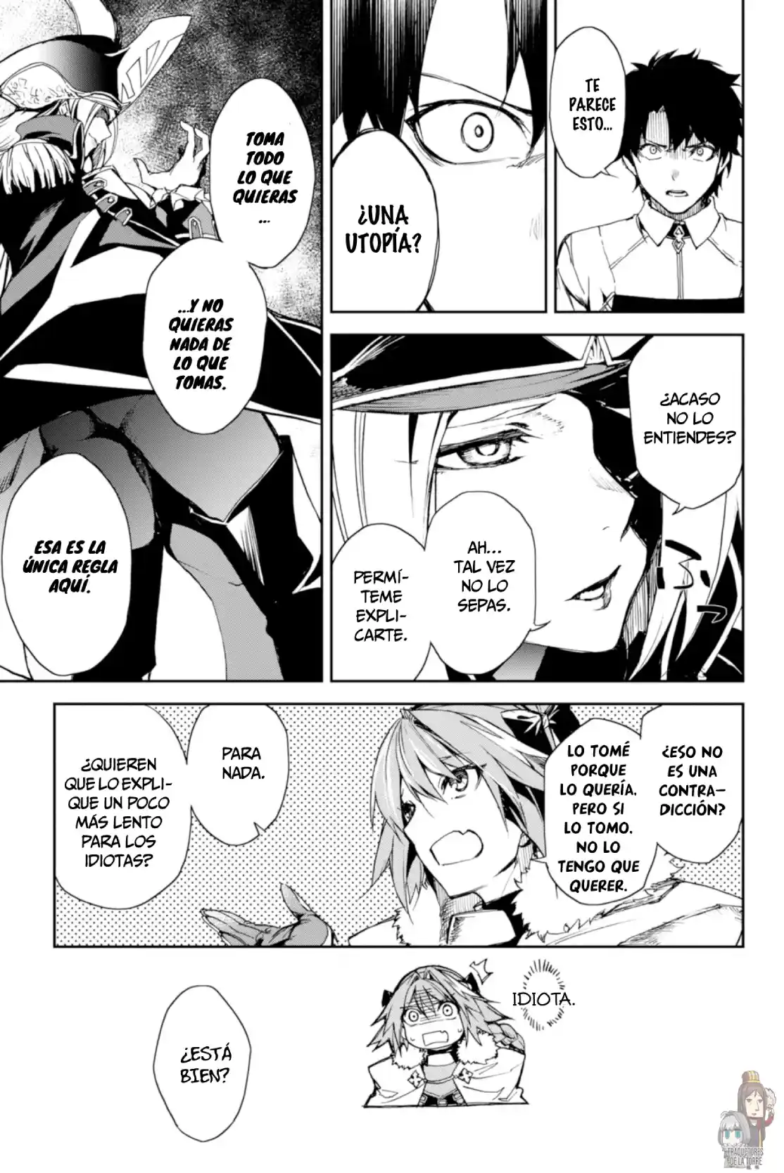 Fate/Grand Order -Epic Of Remnant- Pseudo-Singularity II: Subterranean World Of Folklore, Agartha - Women Of Agartha - Capítulo 5 - Página 16 - LectorTMOo