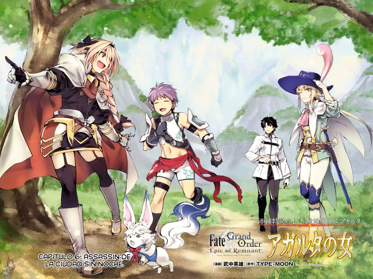 Fate/Grand Order -Epic Of Remnant- Pseudo-Singularity II: Subterranean World Of Folklore, Agartha - Women Of Agartha - Capítulo 6 - Página 5 - LectorTMOo