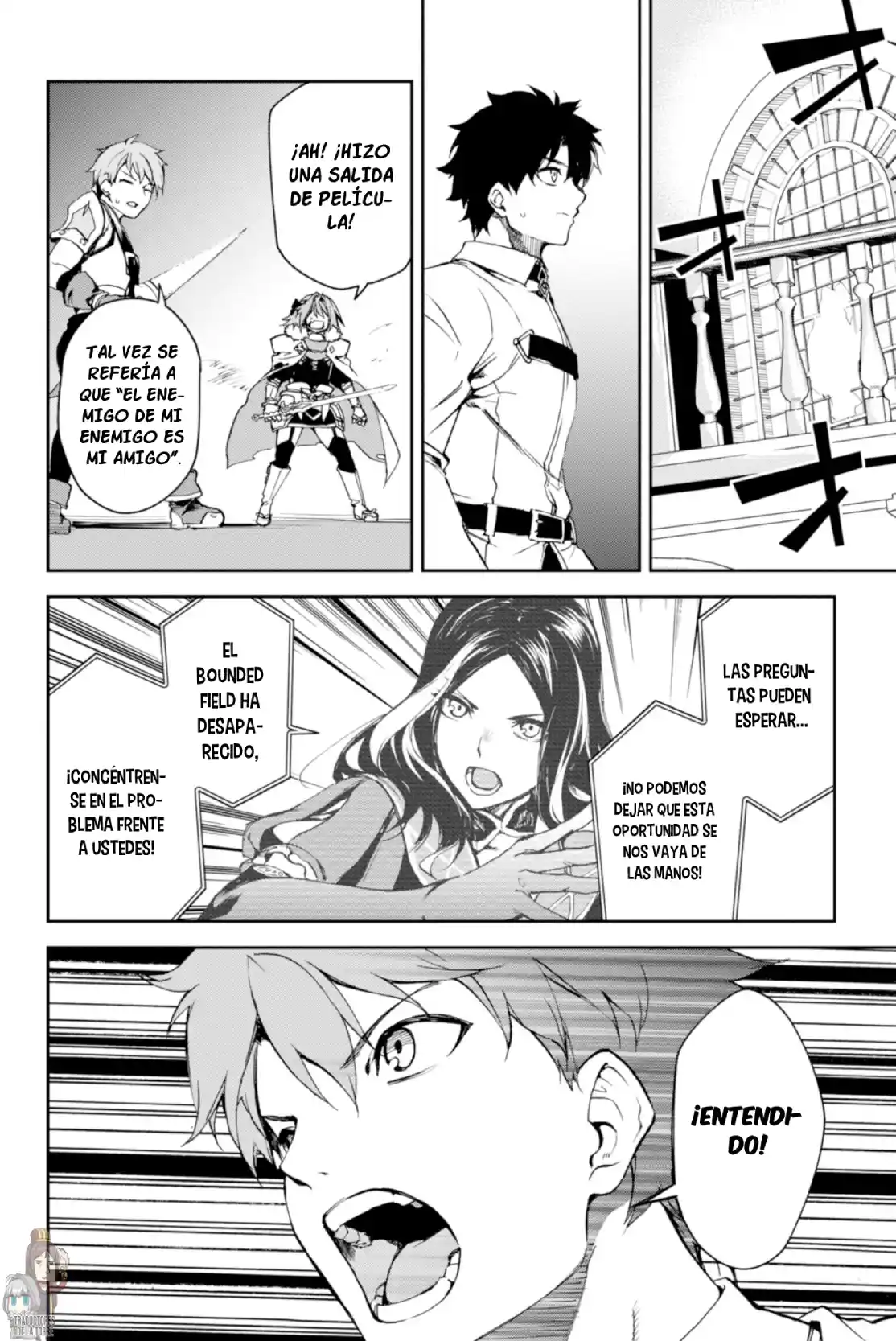 Fate/Grand Order -Epic Of Remnant- Pseudo-Singularity II: Subterranean World Of Folklore, Agartha - Women Of Agartha - Capítulo 6 - Página 16 - LectorTMOo