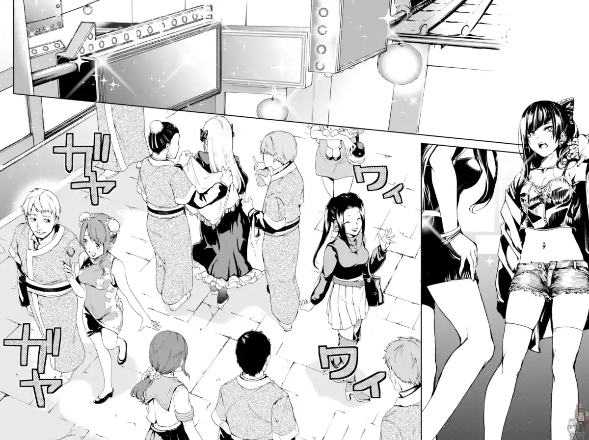 Fate/Grand Order -Epic Of Remnant- Pseudo-Singularity II: Subterranean World Of Folklore, Agartha - Women Of Agartha - Capítulo 9 - Página 9 - LectorTMOo