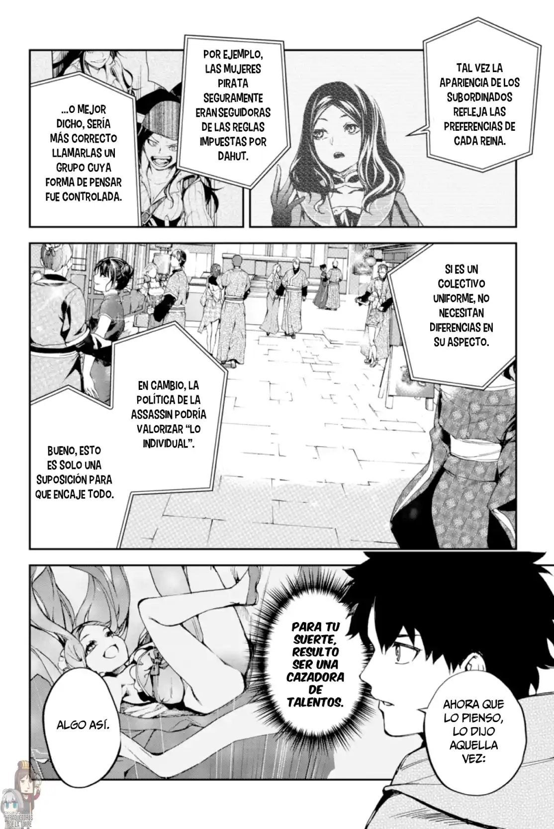Fate/Grand Order -Epic Of Remnant- Pseudo-Singularity II: Subterranean World Of Folklore, Agartha - Women Of Agartha - Capítulo 9 - Página 12 - LectorTMOo