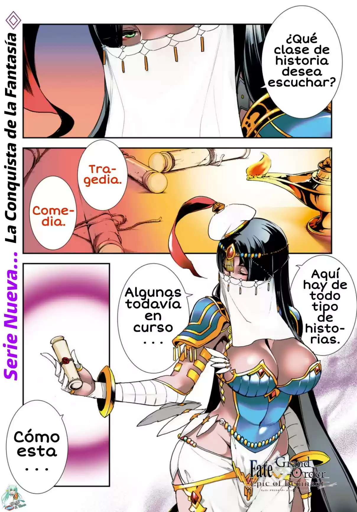 Fate/Grand Order: Epic Of Remnant: Pseudo-Singularity II: Women Of Agartha - Capítulo 1 - Página 3 - LectorTMOo