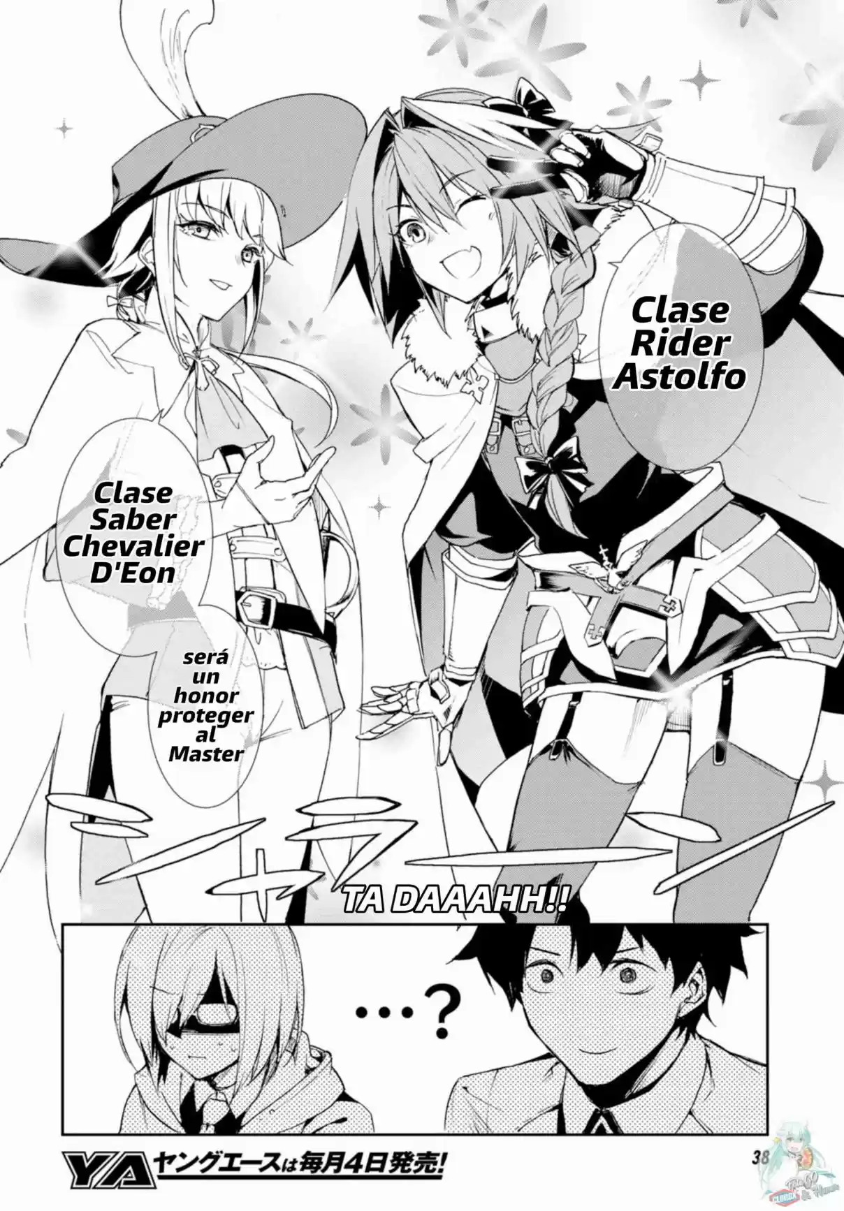 Fate/Grand Order: Epic Of Remnant: Pseudo-Singularity II: Women Of Agartha - Capítulo 1 - Página 18 - LectorTMOo