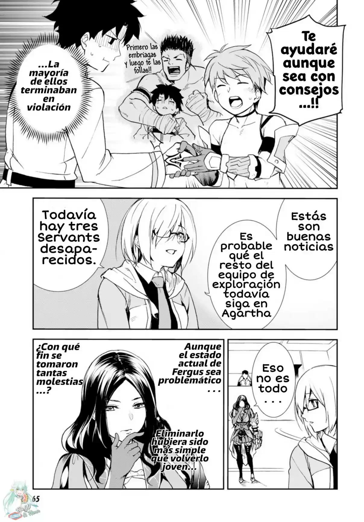 Fate/Grand Order: Epic Of Remnant: Pseudo-Singularity II: Women Of Agartha - Capítulo 1 - Página 45 - LectorTMOo