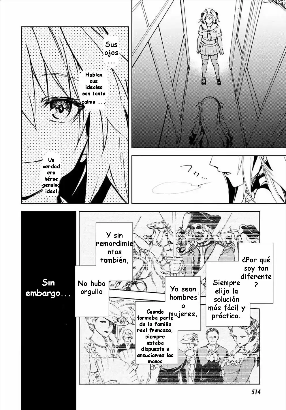 Fate/Grand Order: Epic Of Remnant: Pseudo-Singularity II: Women Of Agartha - Capítulo 10 - Página 16 - LectorTMOo