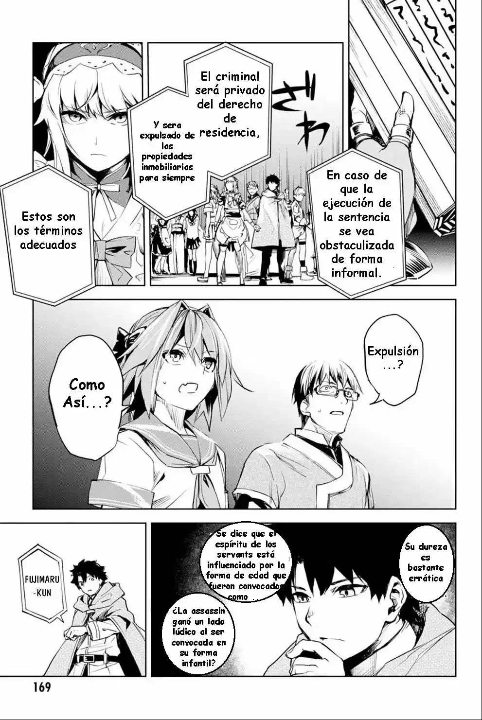 Fate/Grand Order: Epic Of Remnant: Pseudo-Singularity II: Women Of Agartha - Capítulo 11 - Página 10 - LectorTMOo