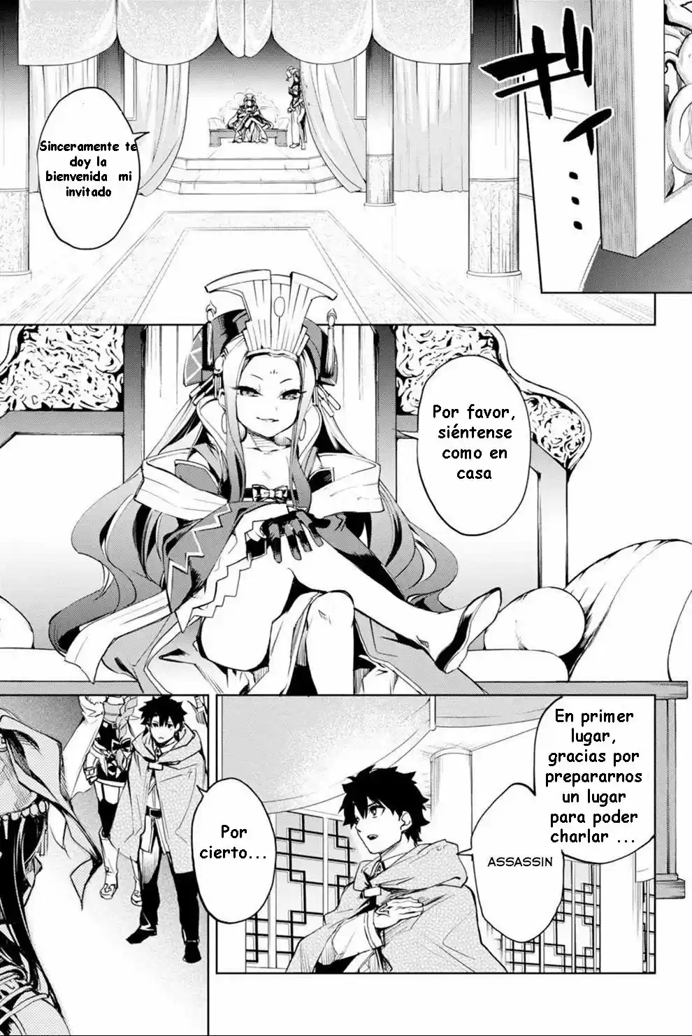 Fate/Grand Order: Epic Of Remnant: Pseudo-Singularity II: Women Of Agartha - Capítulo 11 - Página 12 - LectorTMOo
