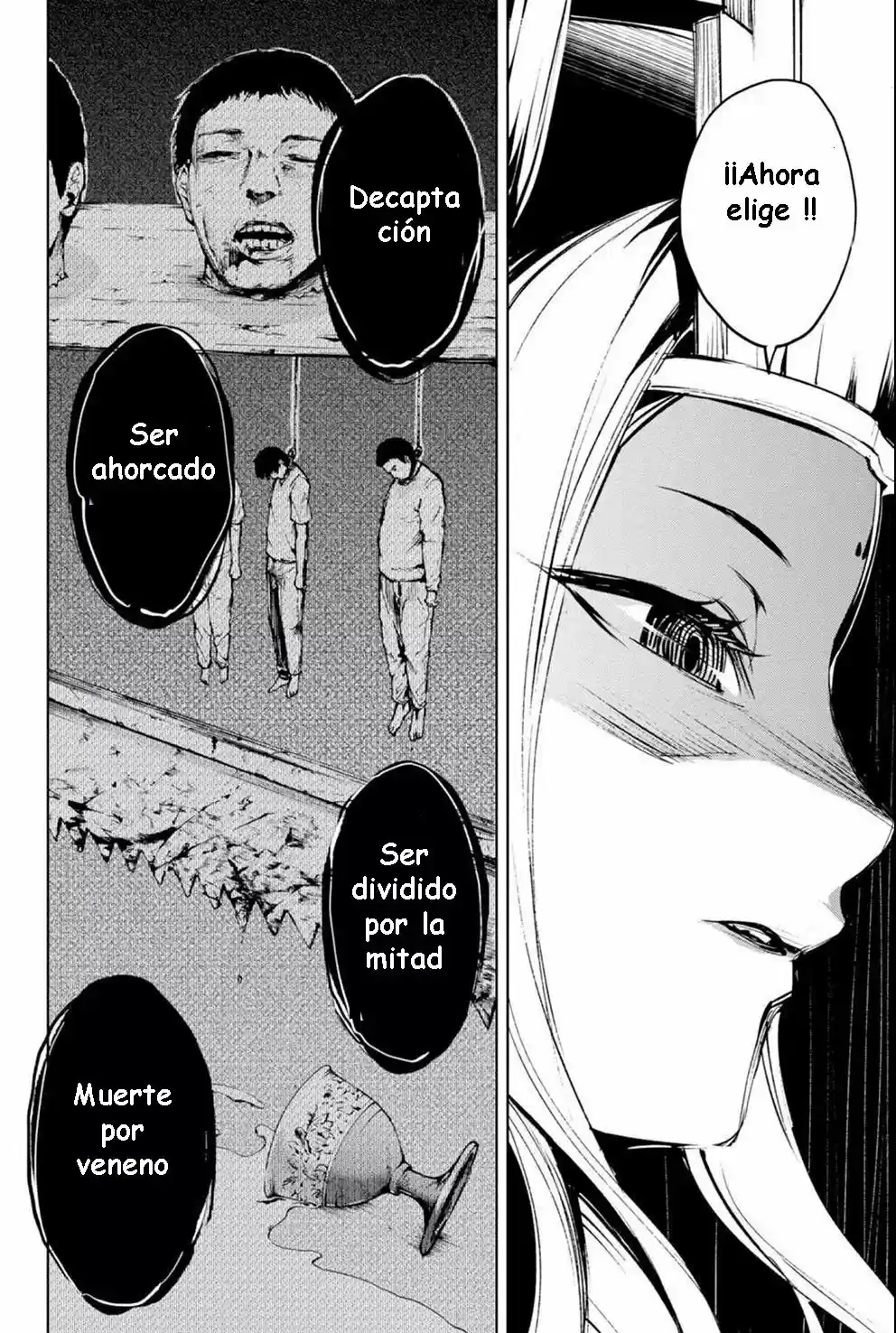 Fate/Grand Order: Epic Of Remnant: Pseudo-Singularity II: Women Of Agartha - Capítulo 11 - Página 29 - LectorTMOo