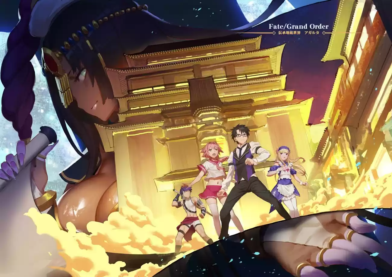 Fate/Grand Order: Epic Of Remnant: Pseudo-Singularity II: Women Of Agartha - Capítulo 11 - Página 35 - LectorTMOo