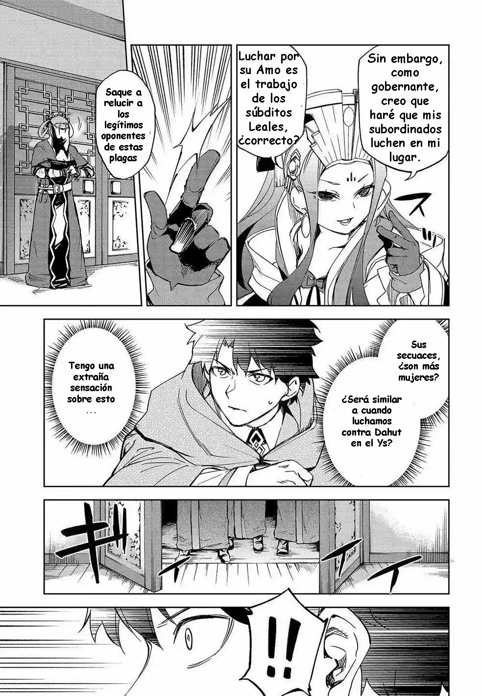 Fate/Grand Order: Epic Of Remnant: Pseudo-Singularity II: Women Of Agartha - Capítulo 12 - Página 10 - LectorTMOo