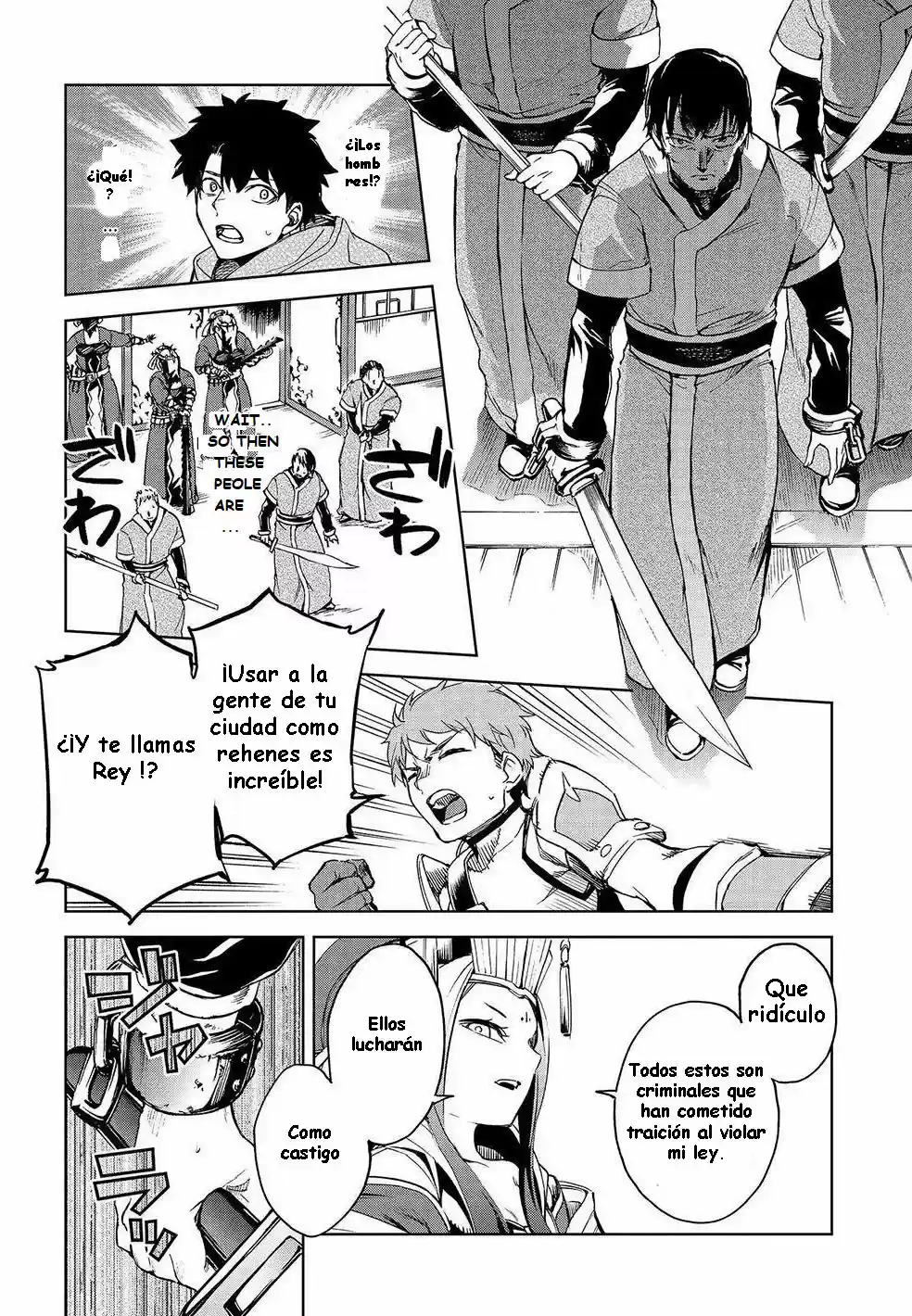 Fate/Grand Order: Epic Of Remnant: Pseudo-Singularity II: Women Of Agartha - Capítulo 12 - Página 11 - LectorTMOo